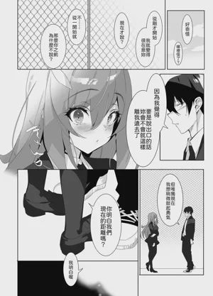 第25页图