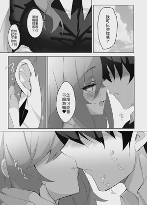 第26页图