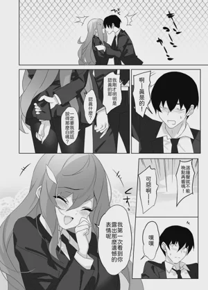 第27页图