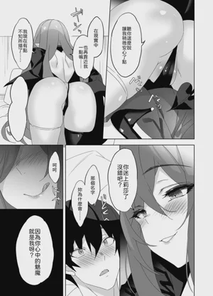 第30页图