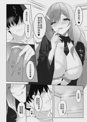 第31页图