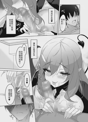 第34页图