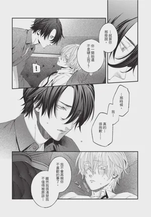 第107页图