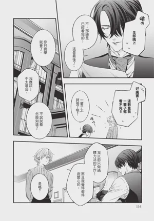第118页图