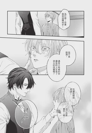 第123页图