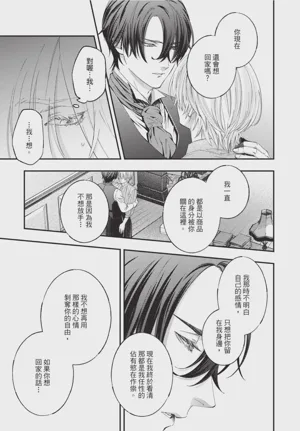 第127页图