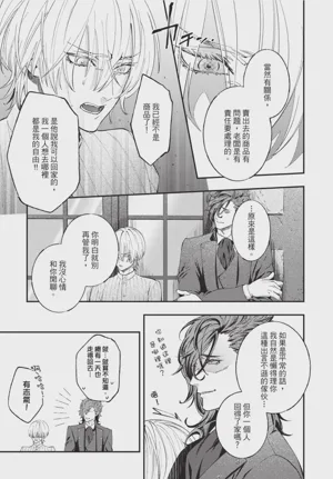 第139页图