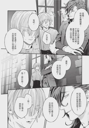 第140页图