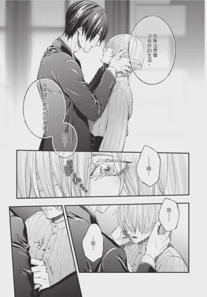 第147页图
