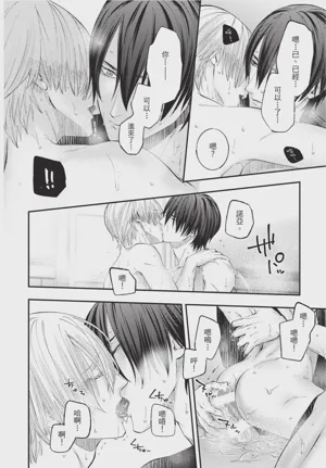 第158页图