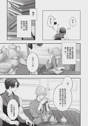 第165页图
