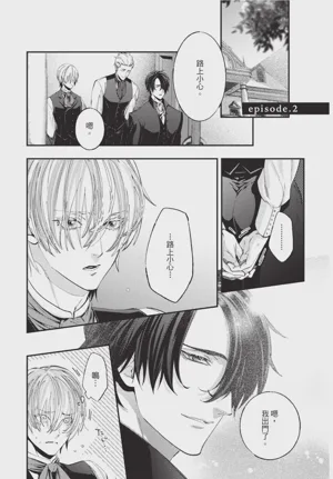 第41页图