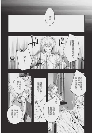 第46页图