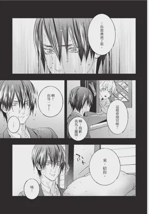第89页图