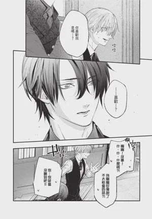 第96页图
