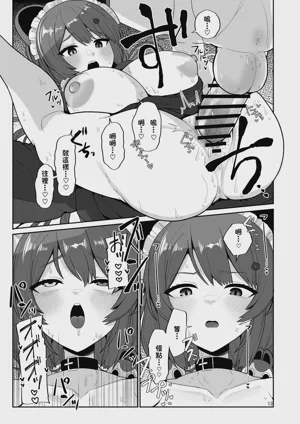 第13页图