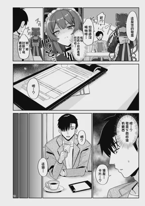 第18页图