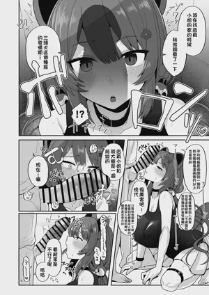 第24页图