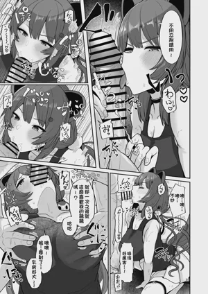第25页图