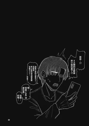 第40页图