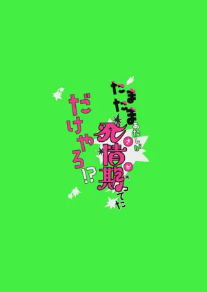 第41页图