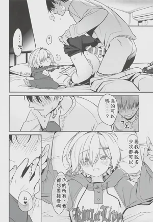 第13页图