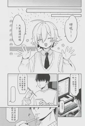 第18页图