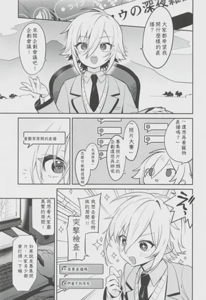 第4页图