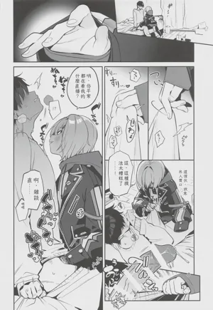 第7页图