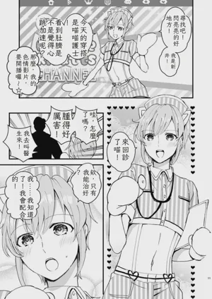 第10頁圖