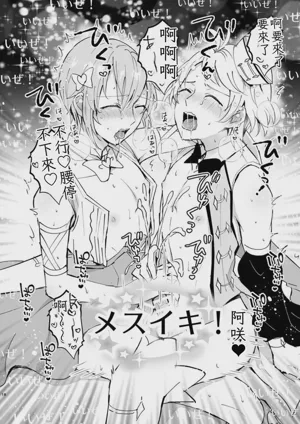第17頁圖