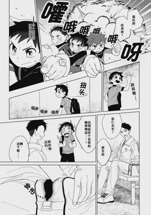 第10頁圖