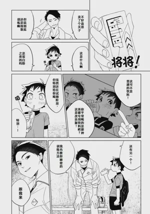 第11頁圖