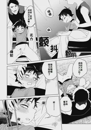 第15頁圖