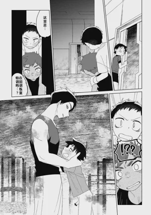第17頁圖