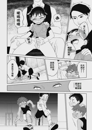 第19頁圖