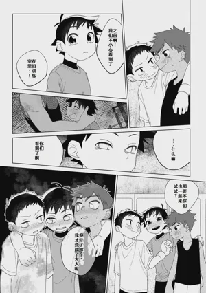 第26頁圖