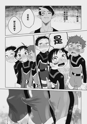 第32頁圖