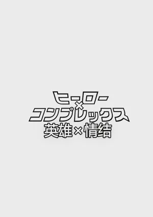 第34頁圖