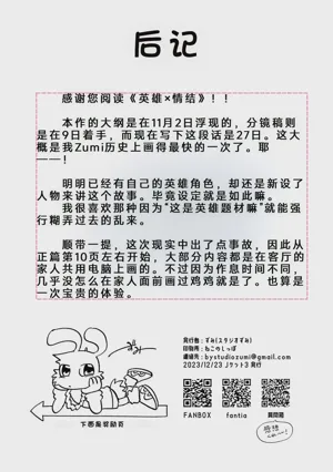 第35頁圖