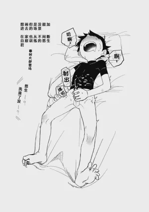 第39頁圖