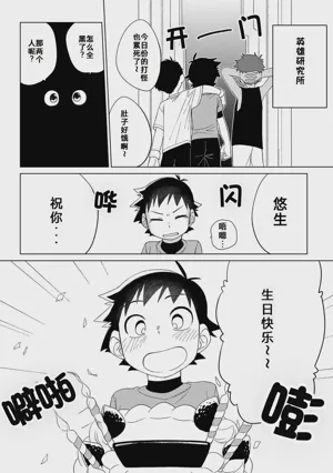 第4頁圖