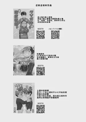 第41頁圖