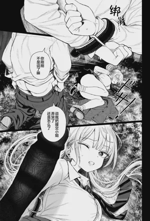 第20頁圖