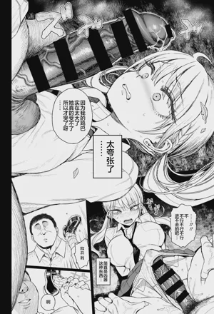 第21頁圖