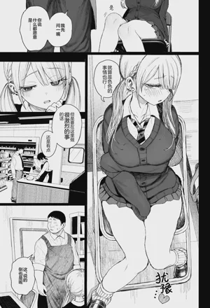 第4頁圖