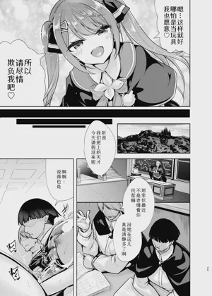 第46頁圖