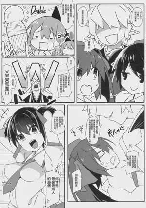 第12页图