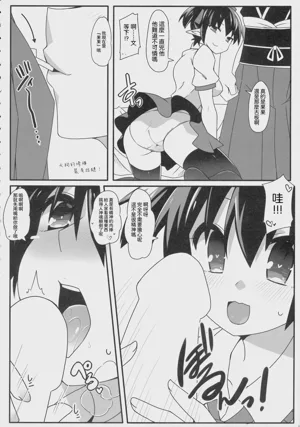 第13页图