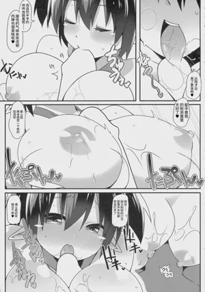 第18页图
